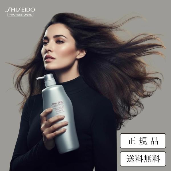 アデノバイタル 資生堂 シャンプー 1000ml 本体 2本 資生堂