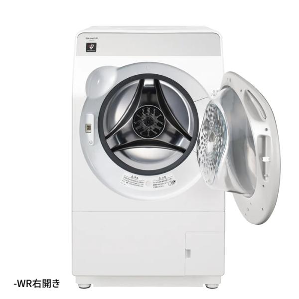 SHARP（シャープ） 【配送＆設置無料】シャープ ドラム式洗濯乾燥機 右
