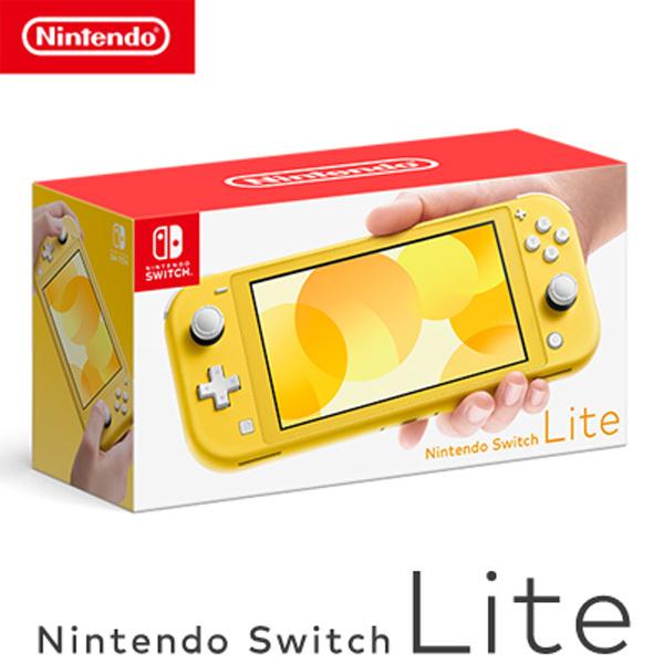 Nintendo Switch 【新品】 任天堂 ニンテンドースイッチ ライト Lite