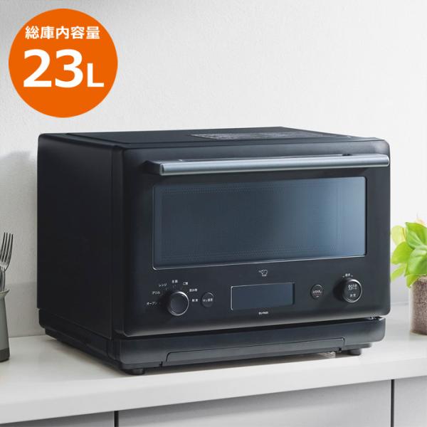 象印（ZOJIRUSHI） 23L オーブンレンジ EU-FA23-BA ブラック