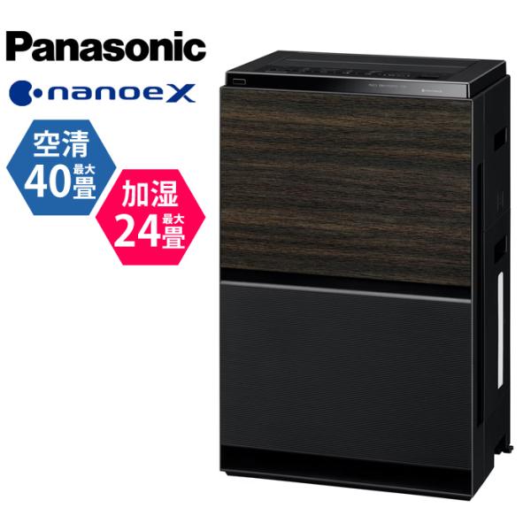 Panasonic（パナソニック） 加湿空気清浄機 空清〜40畳 加湿〜24畳