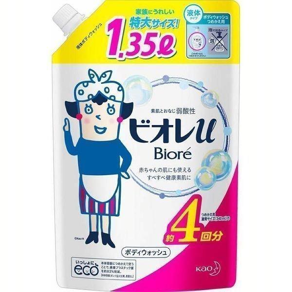 Biore ボディソープ ビオレ 詰め替え 特大サイズ 1.35L 液体タイプ