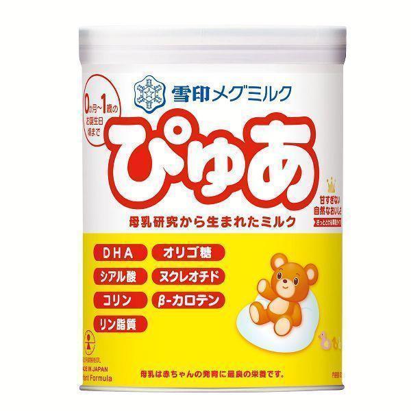 粉ミルク ぴゅあ ミルク雪印メグミルクぴゅあ 大缶 ベビー 赤ちゃん 0