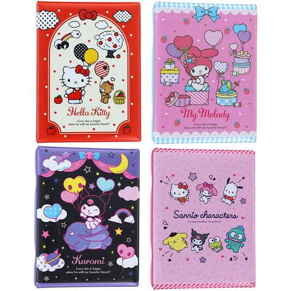 サンスター文具 サンリオキャラクターズ シールバインダー キティ