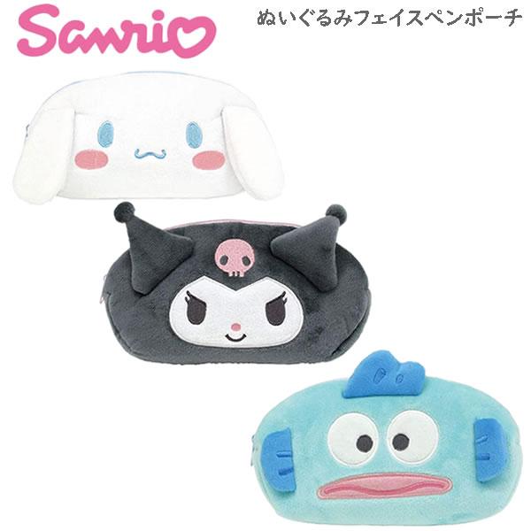 T'S FACTORY サンリオ ぬいぐるみフェイスペンポーチ ティーズ