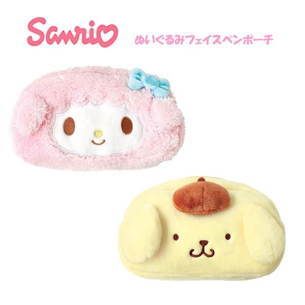 T'S FACTORY サンリオ ぬいぐるみフェイスペンポーチ ティーズ
