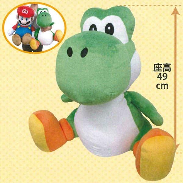 ヨッシー ぬいぐるみ Lサイズ (スーパーマリオ) 任天堂 : パーフェクト