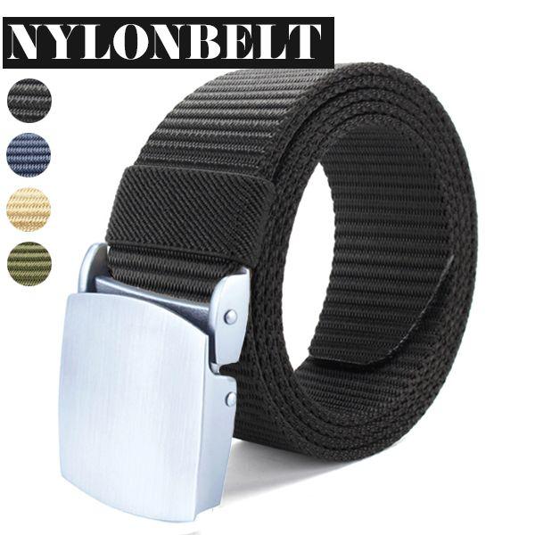 ナイロンベルト 金属バックル 穴無し 無段階調節 メンズ レディース
