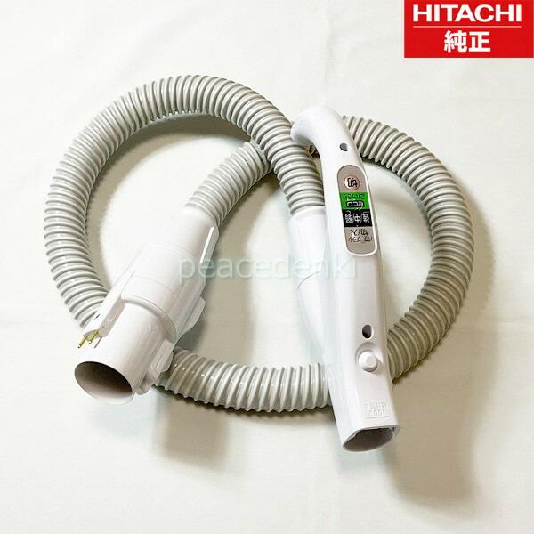 掃除機用ホース CV-KP900L 002 未使用 楽天市場】[新品]ホースクミ28Y
