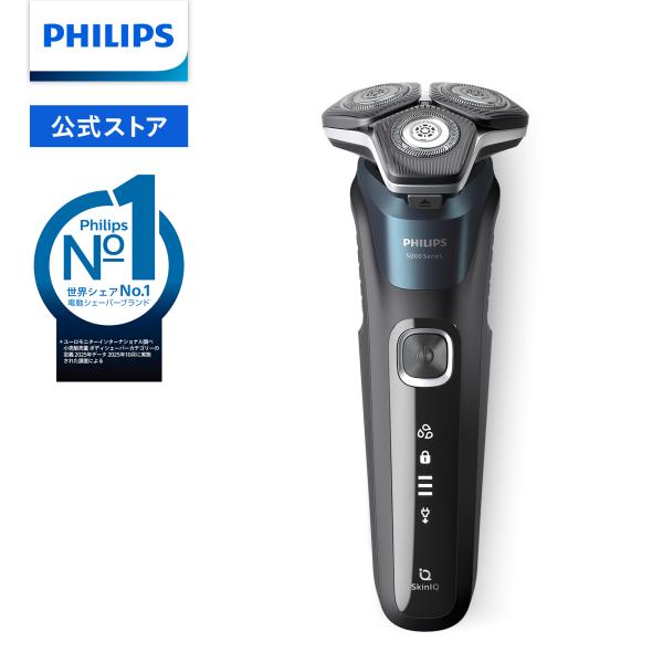 Philips（フィリップス） 髭剃り 電動シェーバー メンズ 電動 S5000