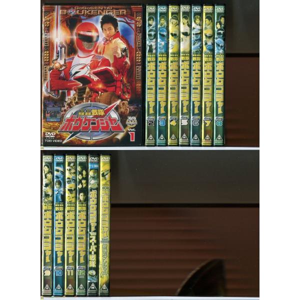 轟轟戦隊ボウケンジャー 全12巻+THE MOVIE 他 計14巻セット/DVD 中古