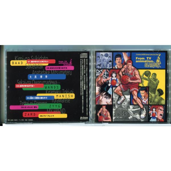 SLAM DUNK スラムダンク テーマソング集/CD 中古 セル版/e0900