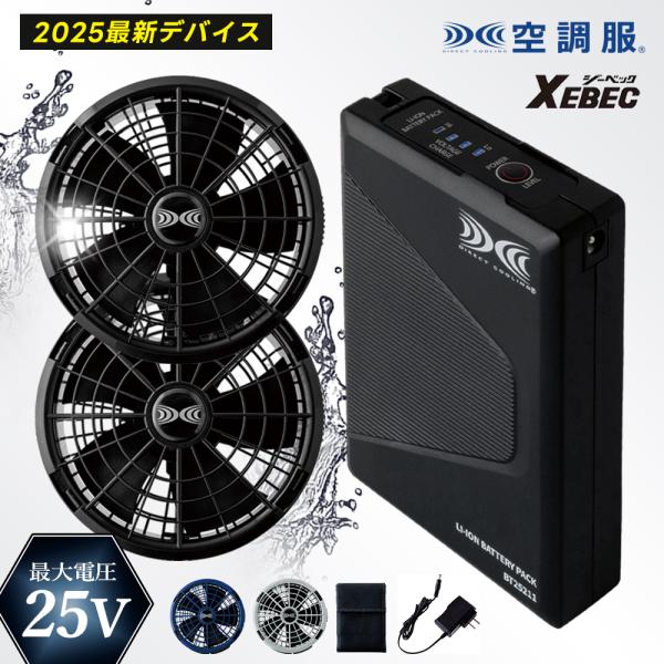 pirates-shop_kk-xs25011