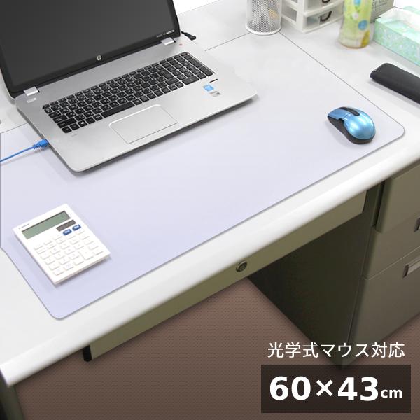 WEIMALL（ウェイモール） デスクマット 透明 60×43 クリアマット 光学