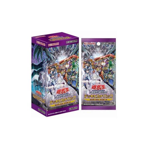 タクティカル・マスターズ デッキビルドパック BOX 遊戯王OCG デュエル
