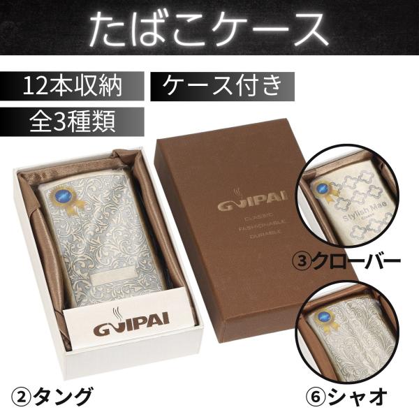 pierrotstore_b09bnw8zfy