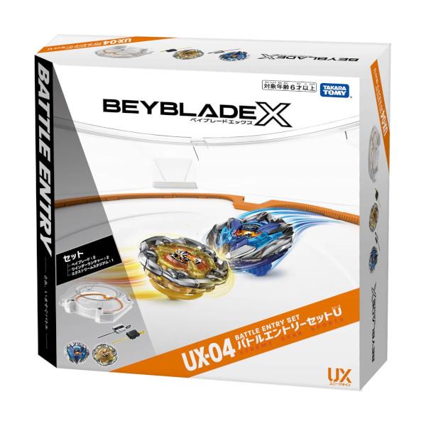 ベイブレードX BEYBLADE X UX-04 バトルエントリーセットU タカラ