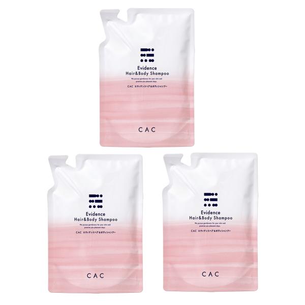 エヴィデンス CAC化粧品 ヘア＆ボディシャンプー レフィル400ml ×3袋