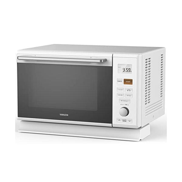 山善] スチームオーブンレンジ 25L フラットタイプ 自動メニュー19種