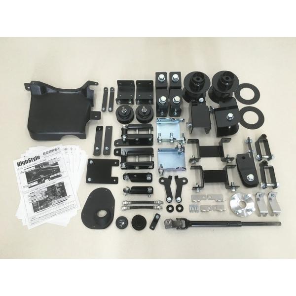 ハスラー（MR31/MR41） 4インチ（100mm）リフトアップキット plusline