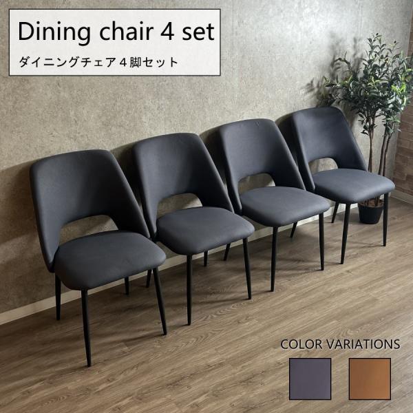 plus-work-store_maru-marvel-dc-4