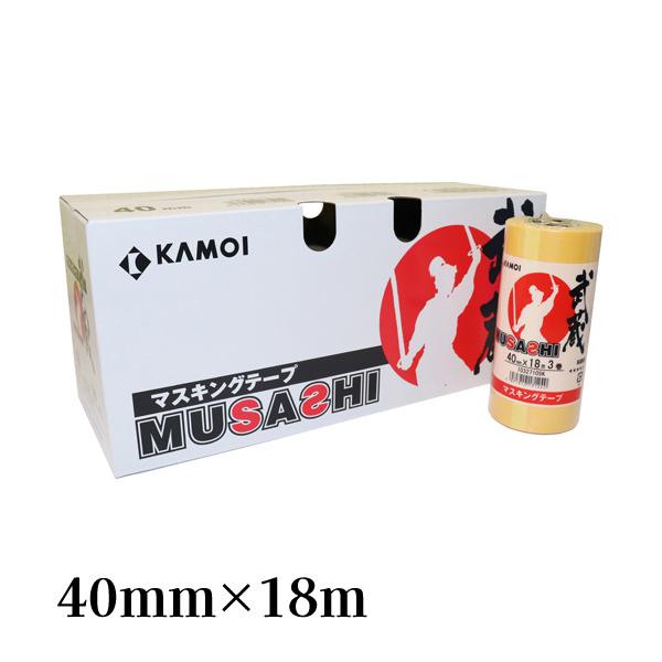 カモ井 KAMOI 車両塗装用マスキングテープ 武蔵 40mm×18m 30巻入
