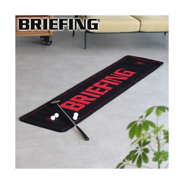BRIEFING（ブリーフィング） パター練習マット ビーシリーズ パター