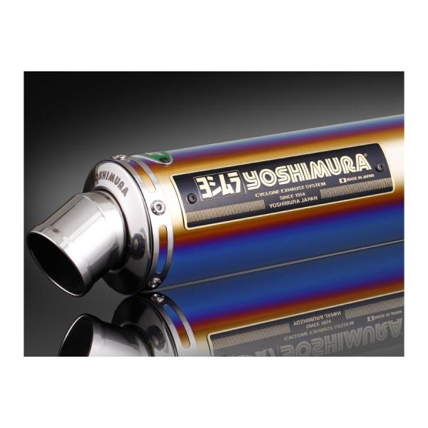ヨシムラ（YOSHIMURA） 機械曲 チタンサイクロン TTB フルエキゾースト