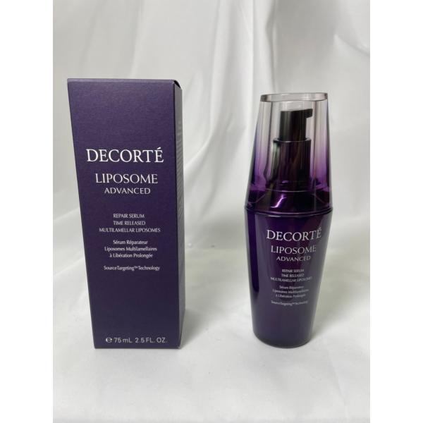 新品未開封！コスメデコルテリポソームアドバンストリペアセラム75ml