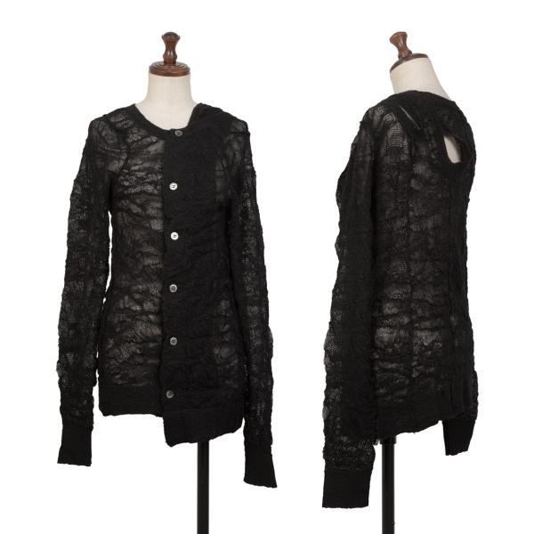 JUNYA WATANABE COMME des GARCONS ジュンヤワタナベ コムデギャルソン