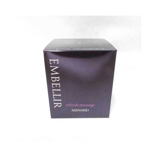MENARD エンベリエ リフレッシュマッサージ 生産終了済 定価20,000円