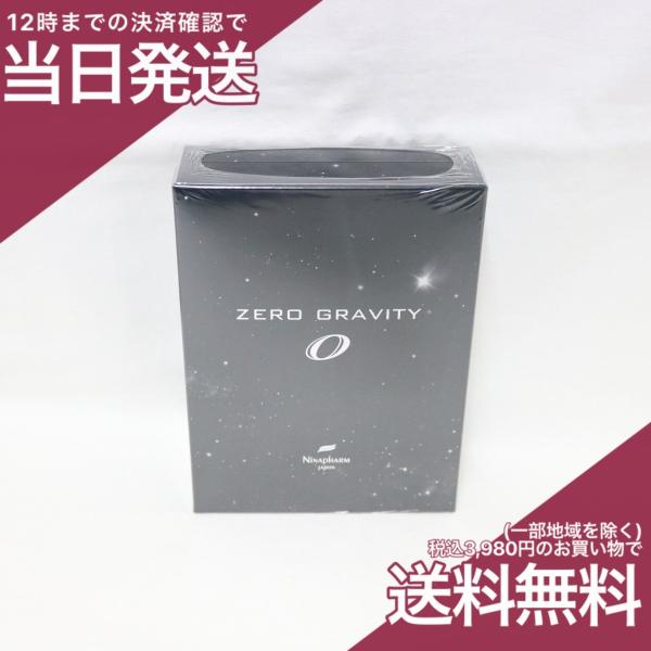 NINAPHARM JAPON（ニナファームジャポン） ニナファーム ゼロ