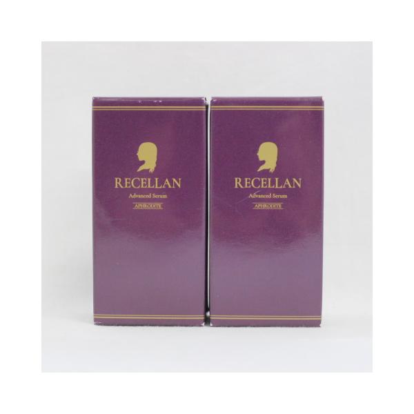 2個セット)リセラン 20ml 美容液 リタコスメ : プライスラボ ヤフー店