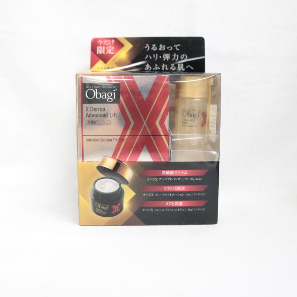 pricelabjp_4987241192939