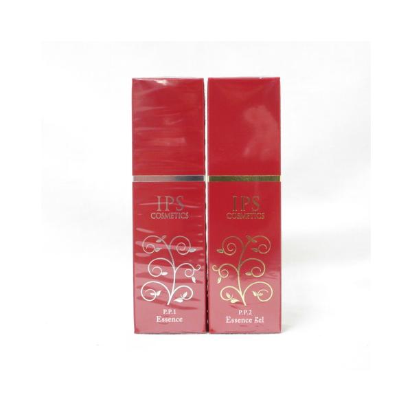 2種セット】IPS アイピーエス P.P.1 エッセンス & P.P.2 エッセンス