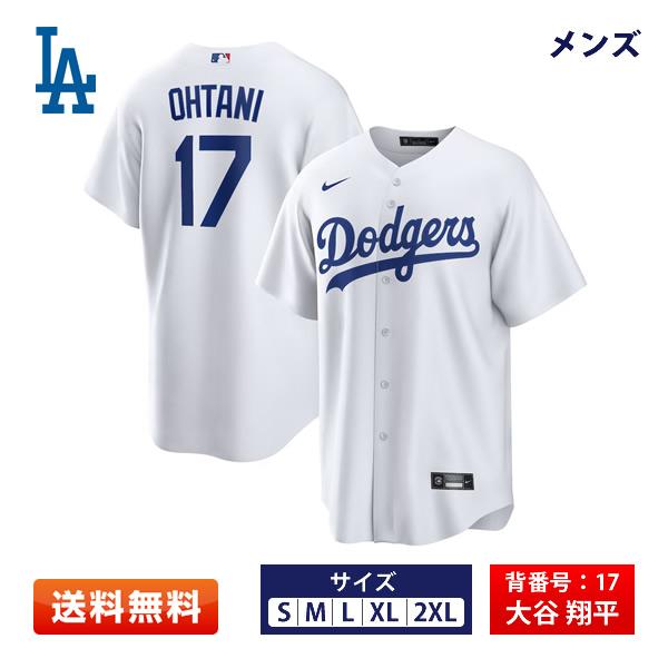 Dodgersドジャース ユニフォーム 17番 大谷翔平 東京ドーム サイズM