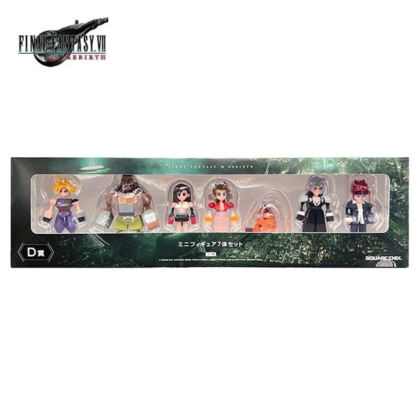 ファイナルファンタジー FINAL FANTASY VII REBIRTH「ミニフィギュア 7