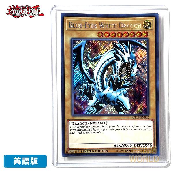 コナミデジタルエンタテインメント 【遊戯王/英語版】青眼の白龍