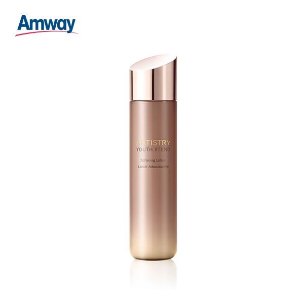 Amway（アムウェイ） アーティストリー ユースエクセンド ソフトニング