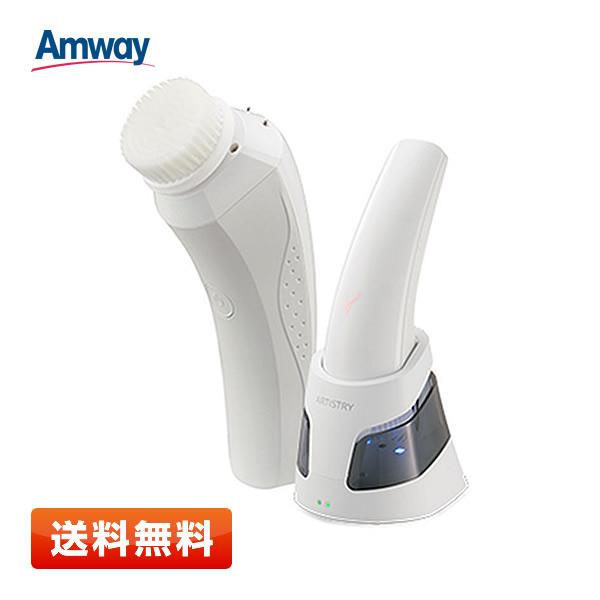 限定特価】アムウェイ アーティストリー ホームエスティシャン クリア