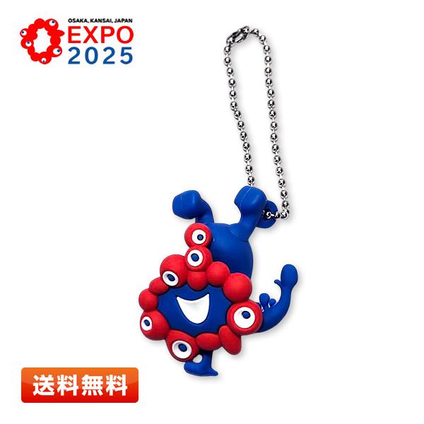 EXPO2025 ミャクミャク ラバー立体ボールチェーン 逆立ち [マスコット
