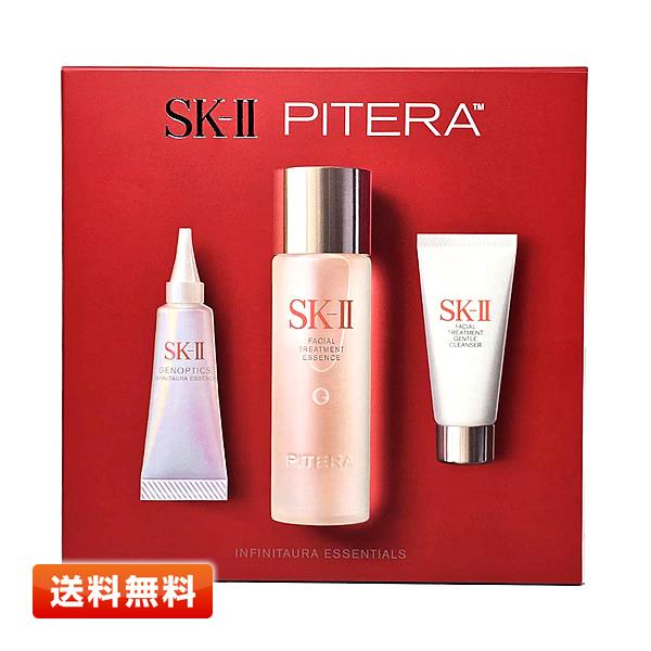 SK-II ピテラ インフィニットオーラ キット [フェイシャル