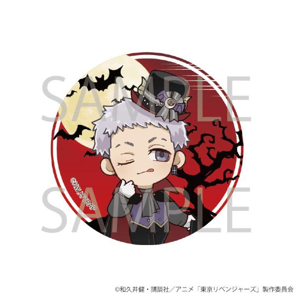 princesscafe_pri-4582727122709