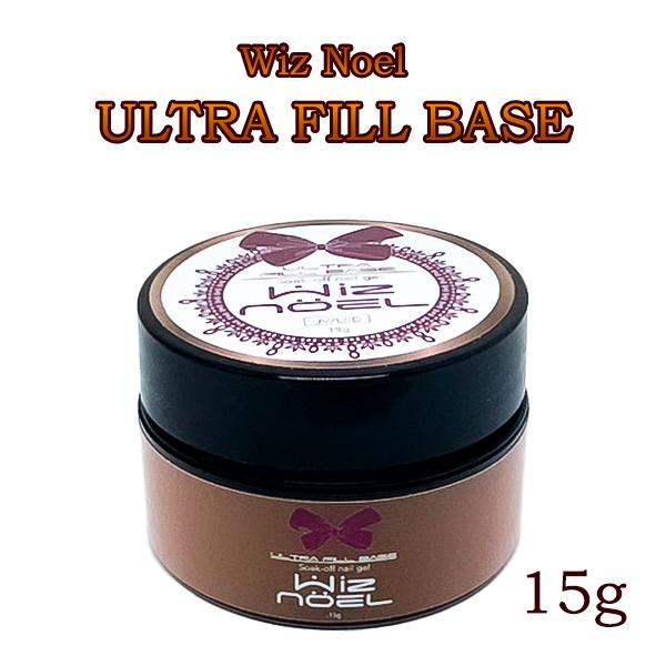 ベースジェル ネイル ジェルネイル Wiz noel ULTRA FILL BASE 15g