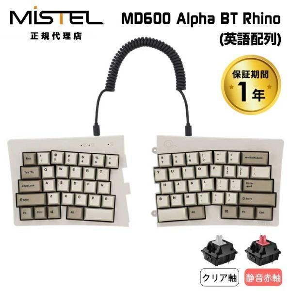 MISTEL（ミステル） Mistel Barocco MD600 Alpha Rhino 無線
