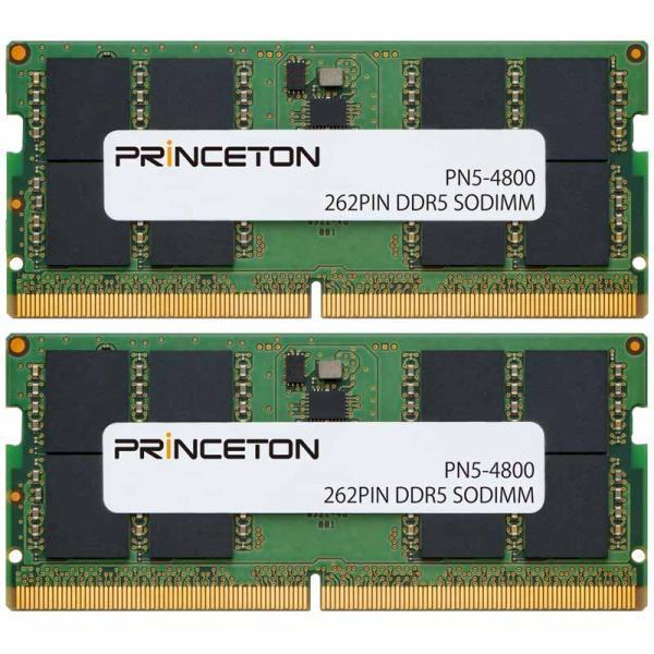 PRINCETON（プリンストン） 増設メモリ 32GB （16GB×2枚組） DDR5