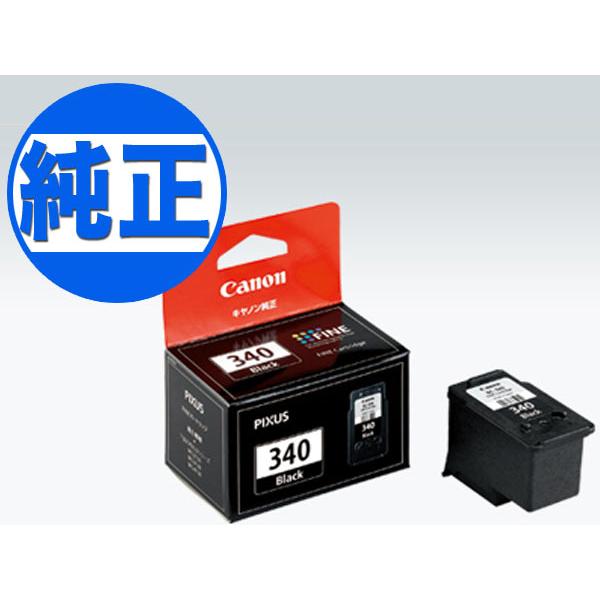 キヤノン（Canon） 純正インク BC-340インクタンク(カートリッジ