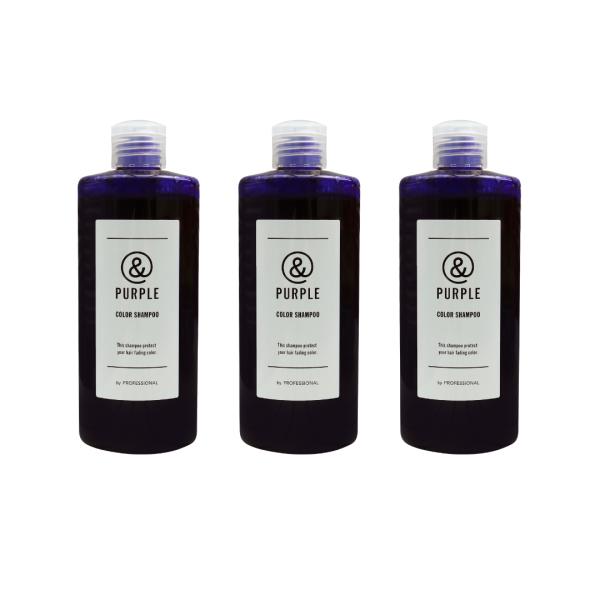 ムラサキシャンプー &PURPLE アンドパープル 3本セット オーガニック