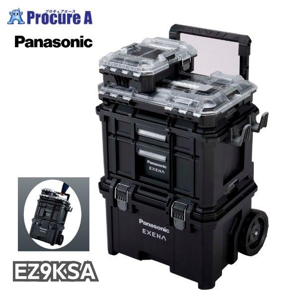 Panasonic（パナソニック） システムキャリーケース EZ9KSA 台数限定