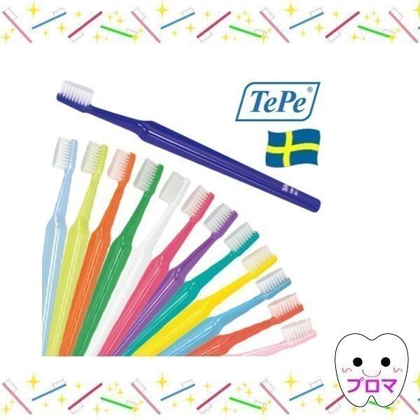 TePe TePe歯ブラシ【テペ・セレクトコンパクト/エクストラソフト